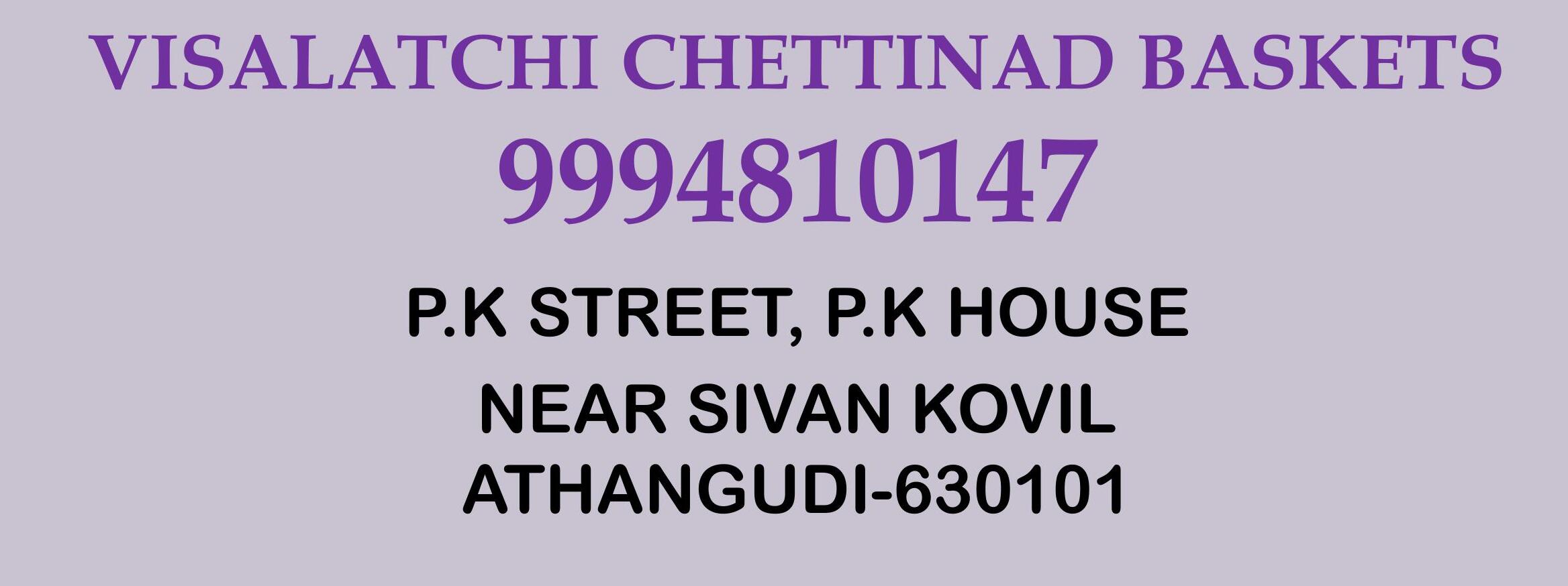Visalatchi chettinad wire baskets